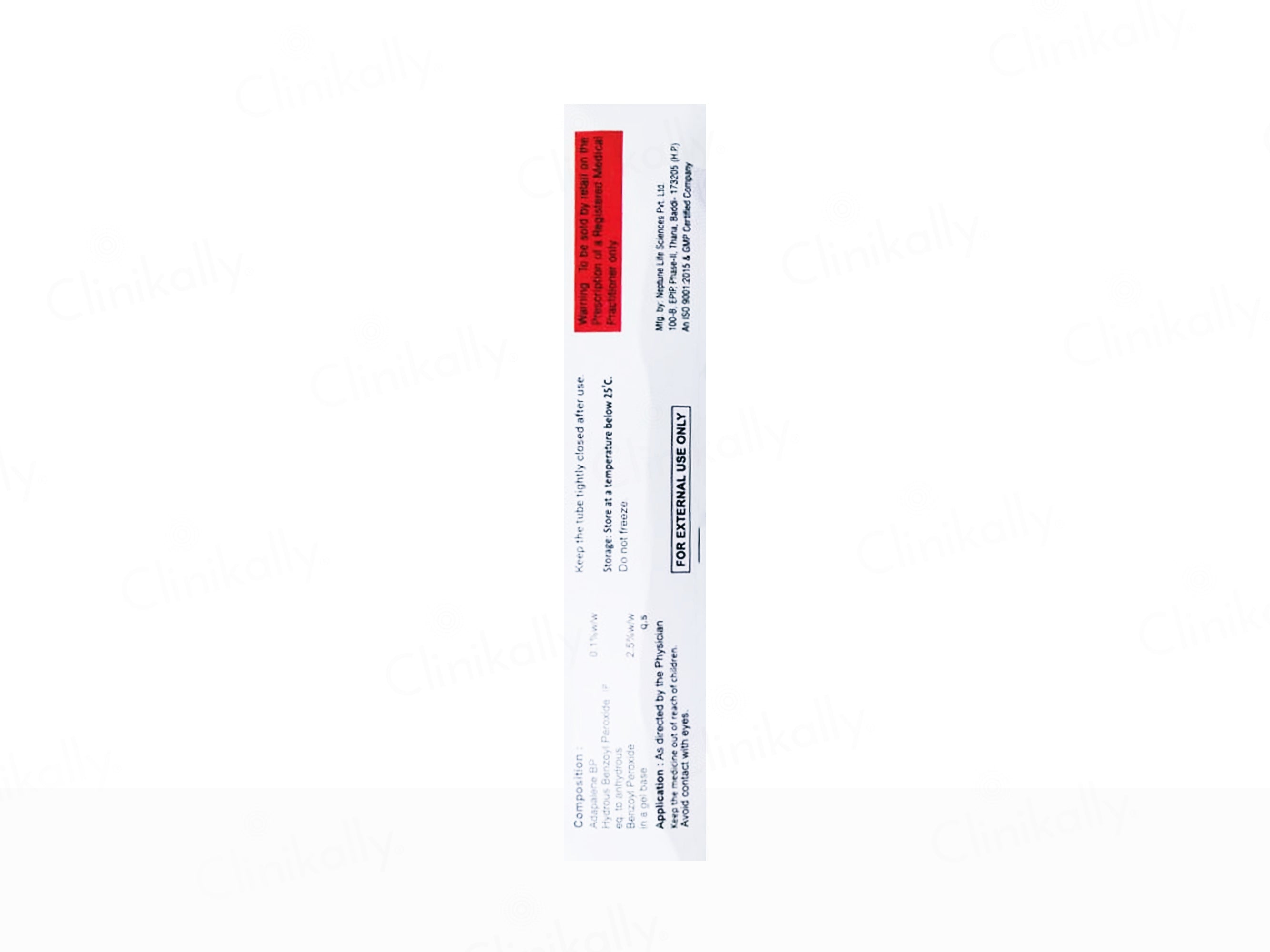 Abiduo Gel
