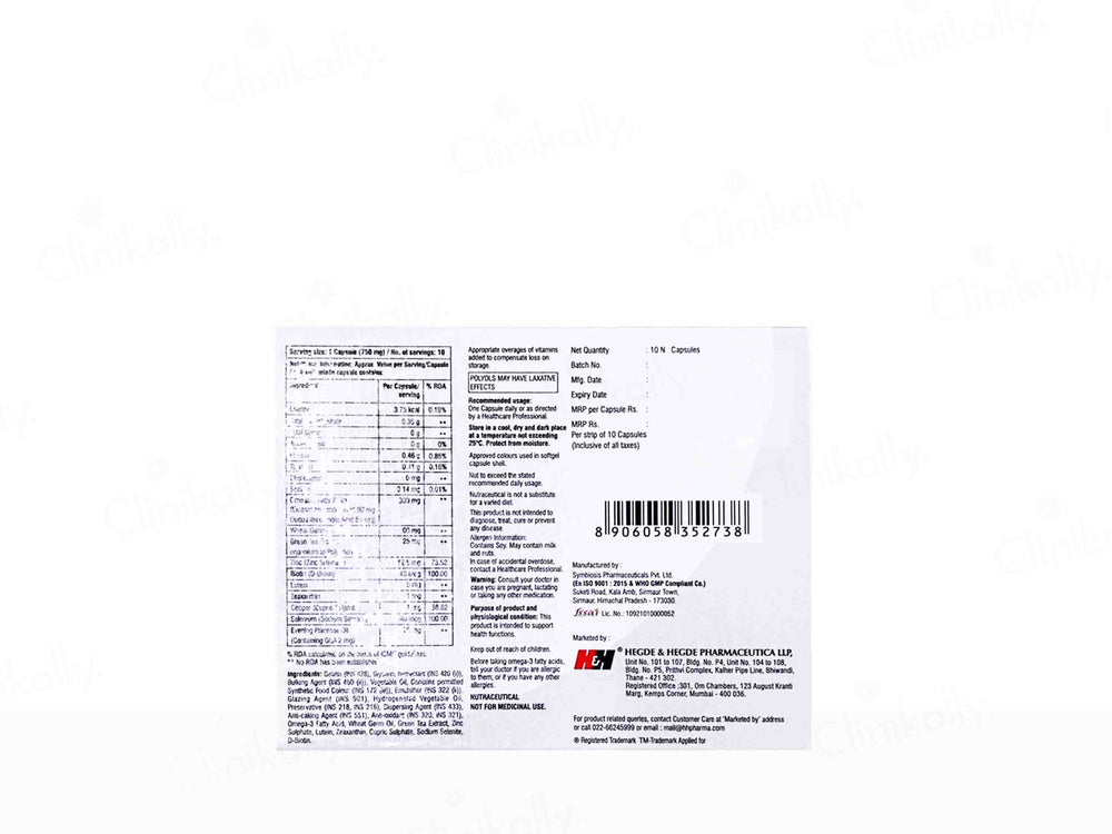 Hhomega Plus Capsule