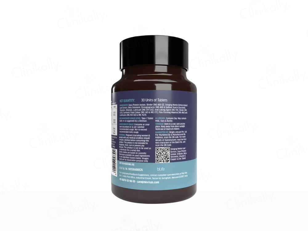HK Vitals DHT Blocker With Biotin Tablet