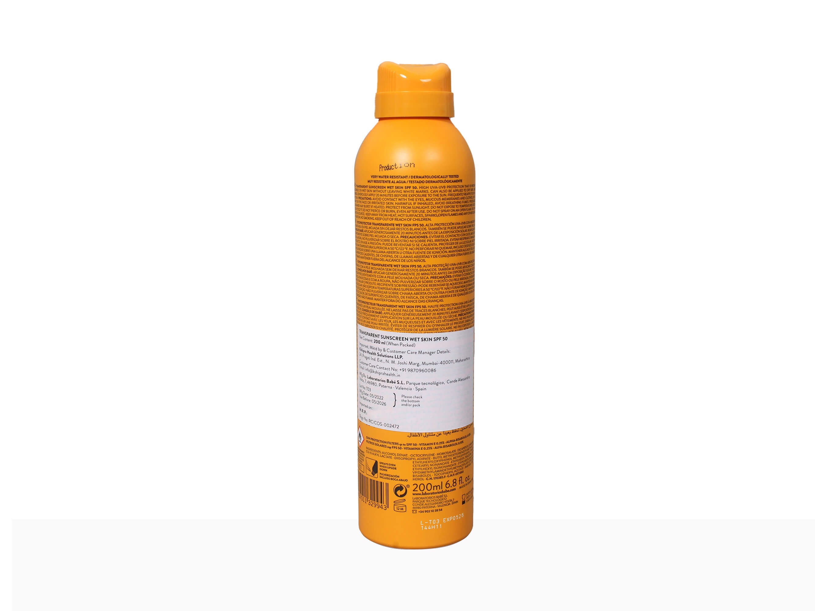 BABE Transparent Sunscreen Wet Skin SPF 50 - Clinikally