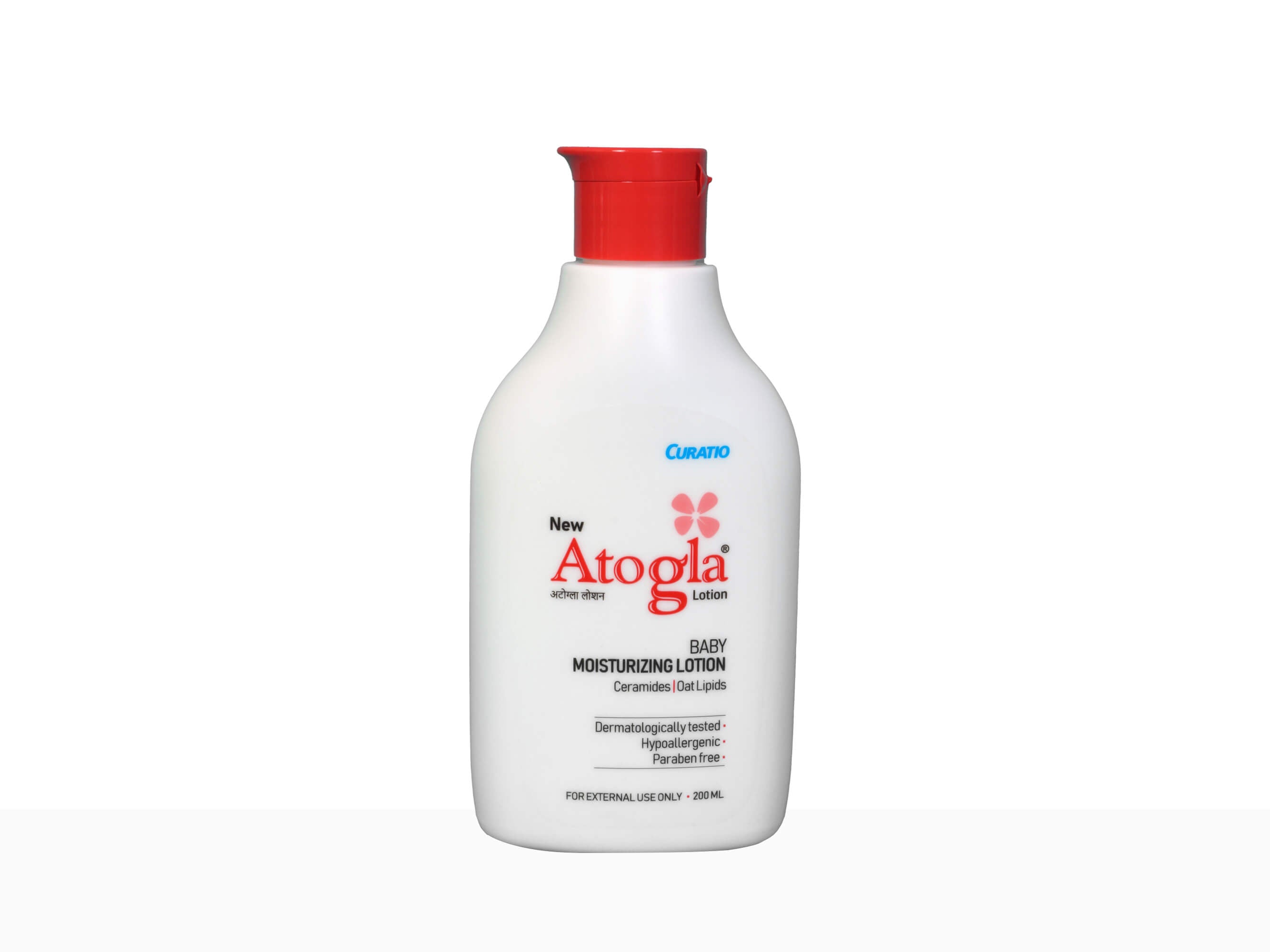 Atogla lotion for sales baby face