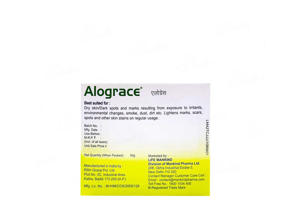 Alograce Cream