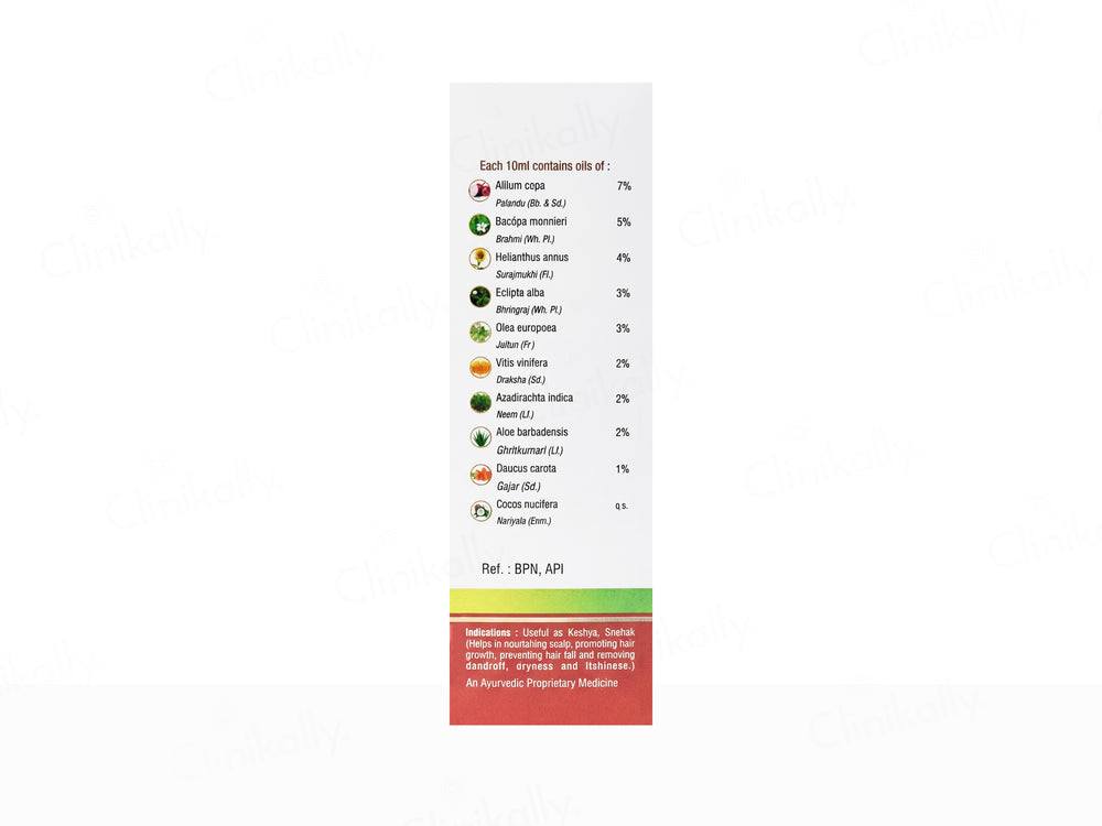 Agrosaf Onion Bio Active Hair Oil