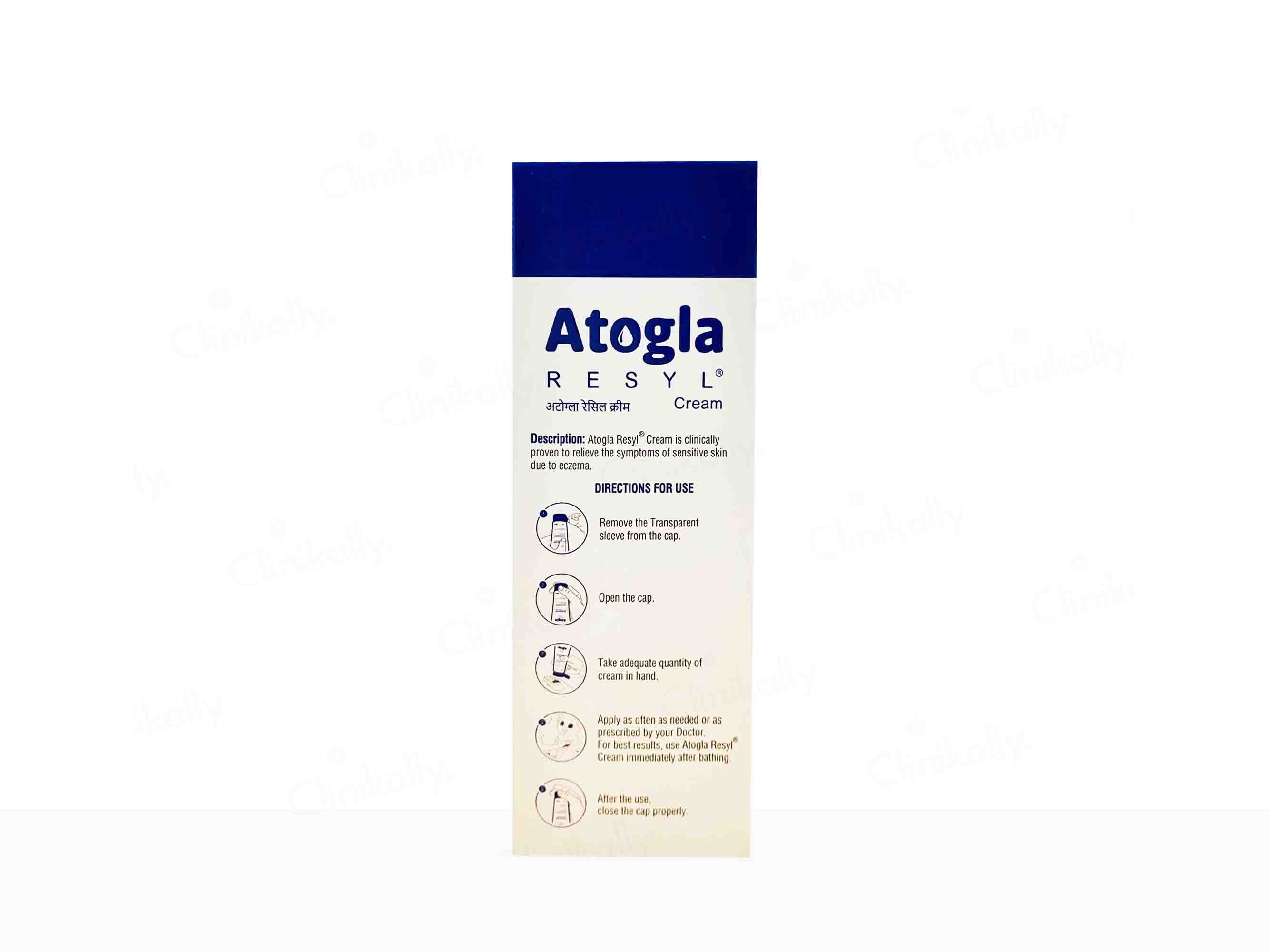 Atogla Resyl Moisturizing Cream