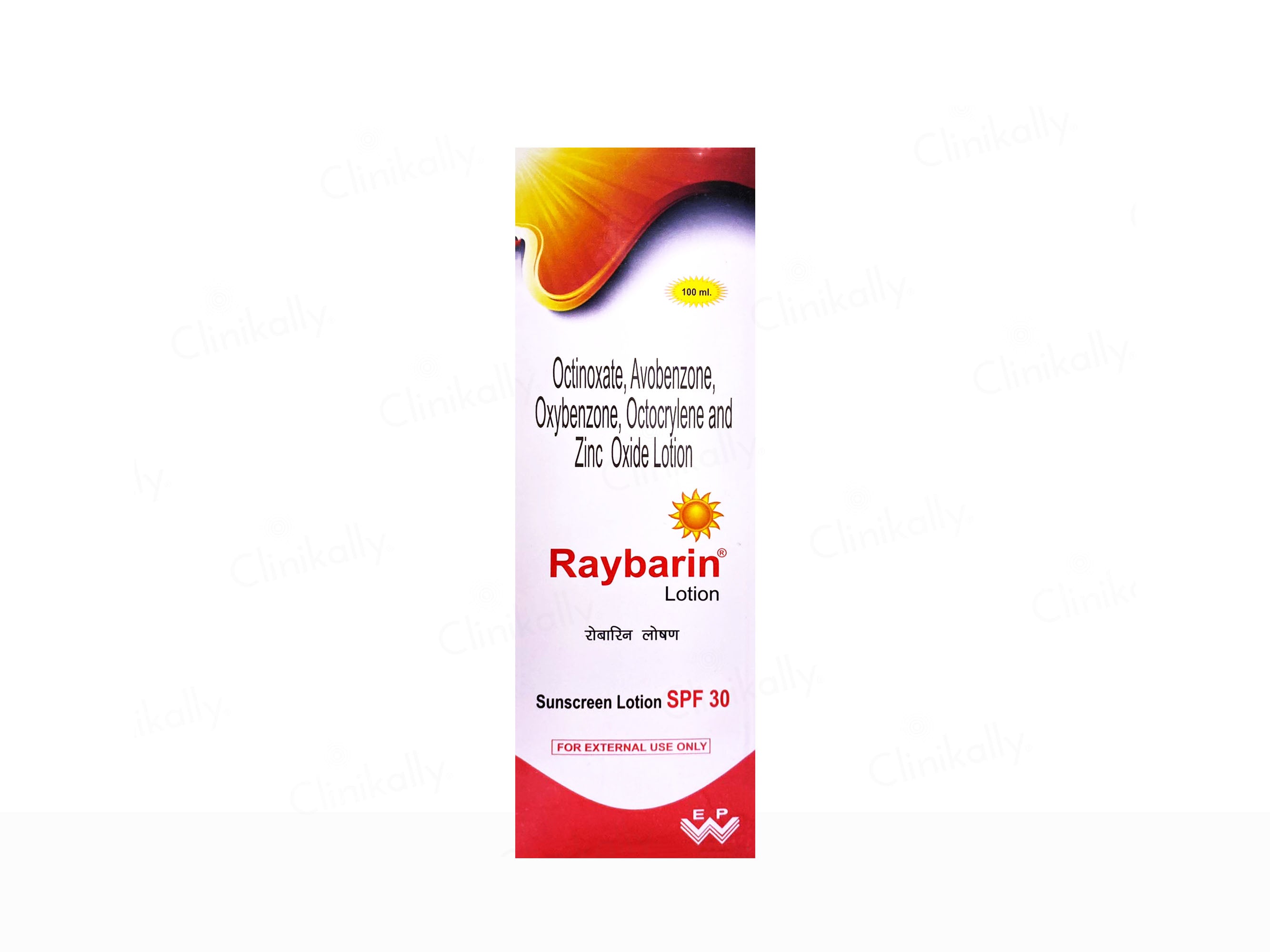 Raybarin Sunscreen Lotion SPF 30