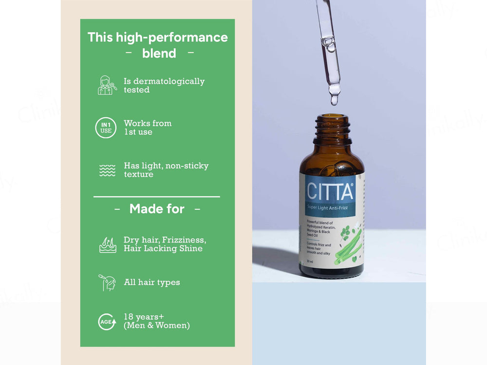CITTA Super Light Anti-Frizz Hair Serum