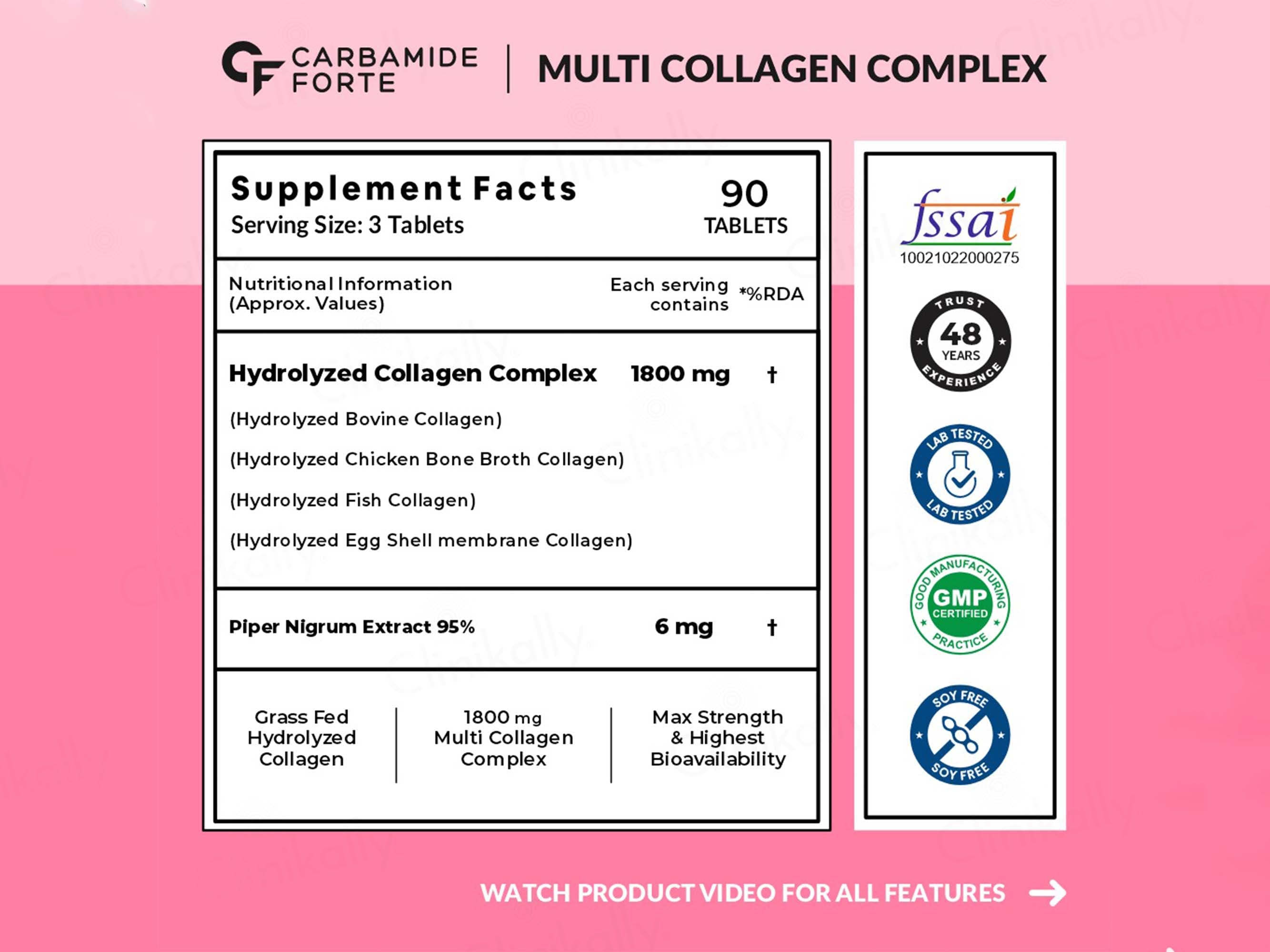 Carbamide Forte Multi Collagen Complex Tablet