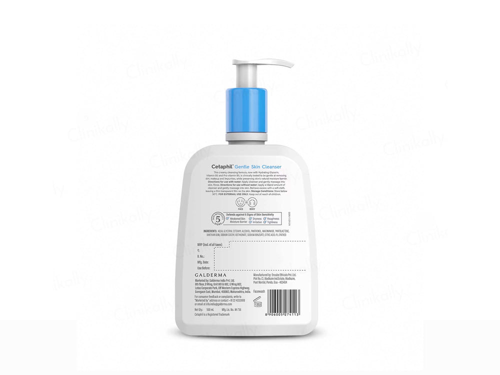 Cetaphil Gentle Skin Cleanser (Dry to Normal, Sensitive Skin)