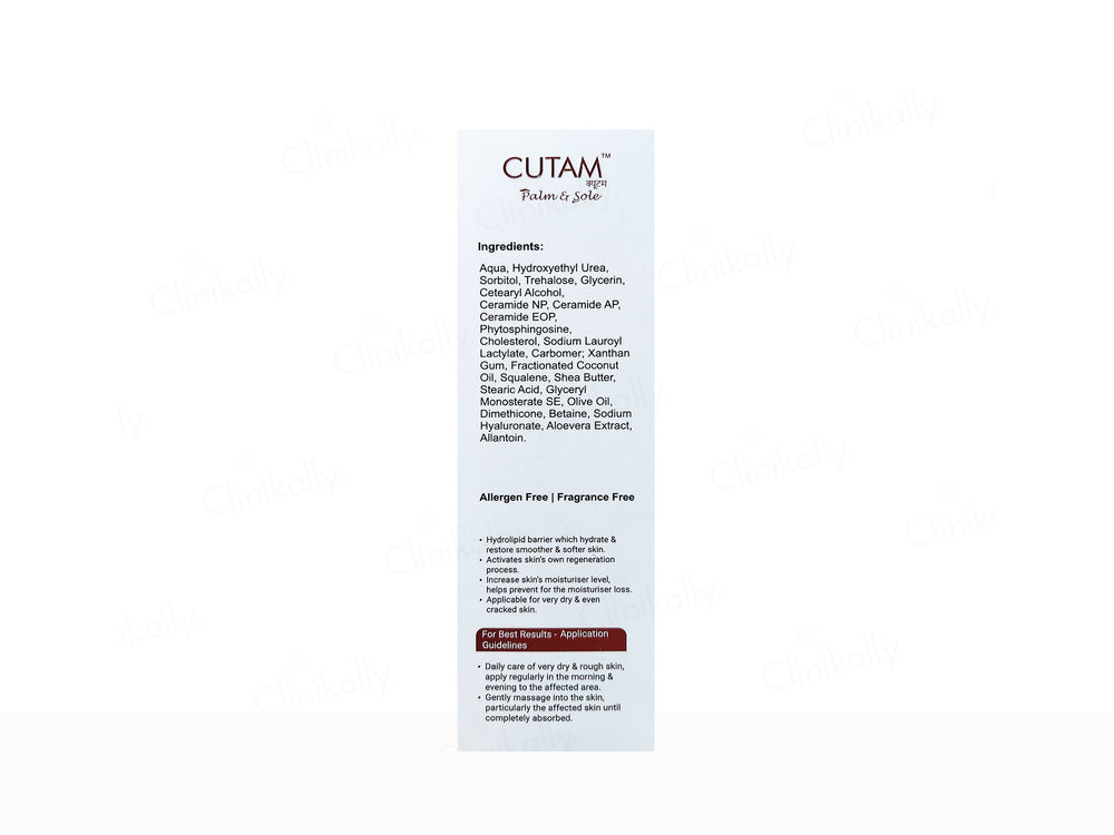 Cutam Palm & Sole Lotion