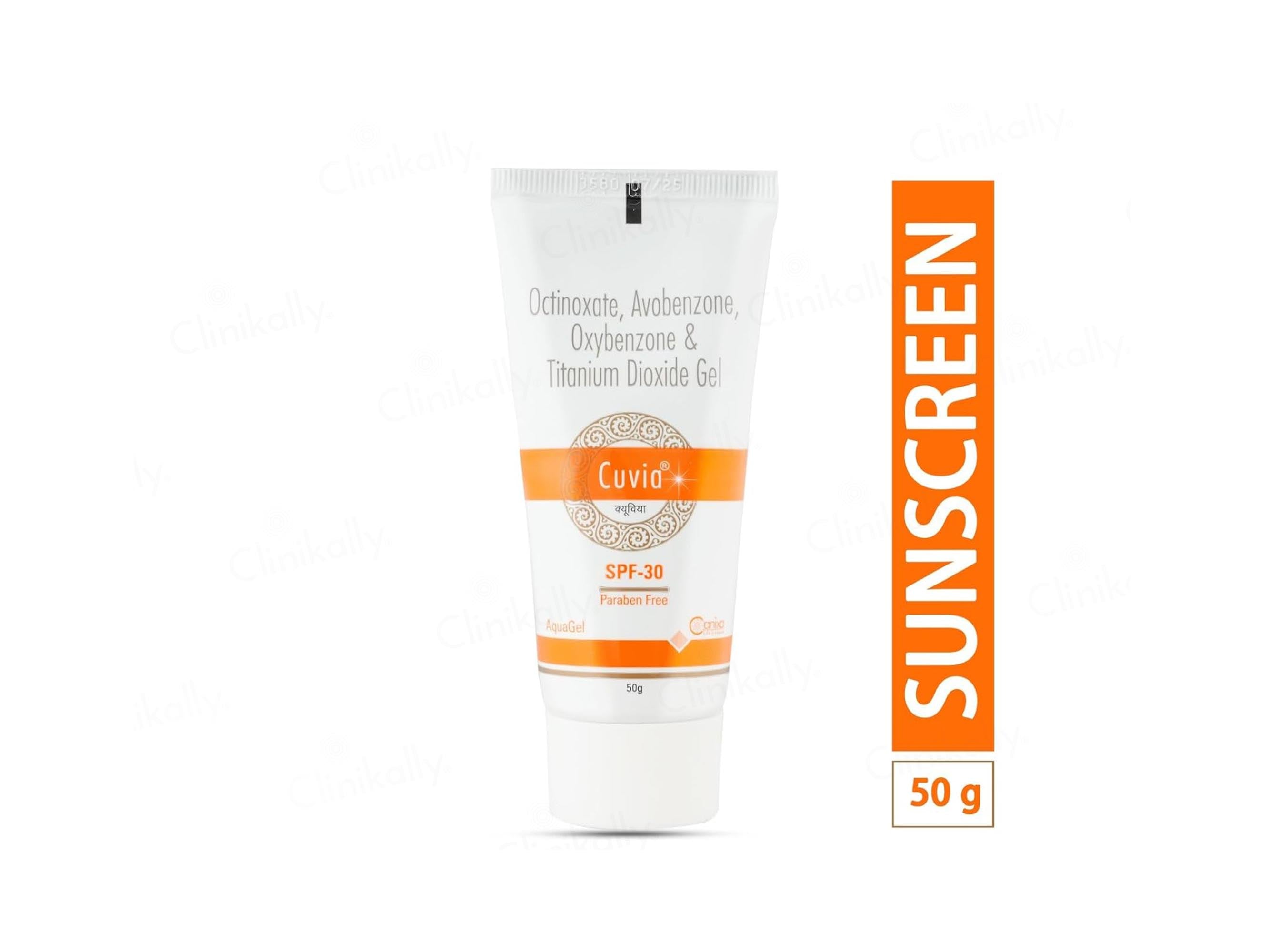 Cuvia Aquagel Sunscreen Gel SPF 30