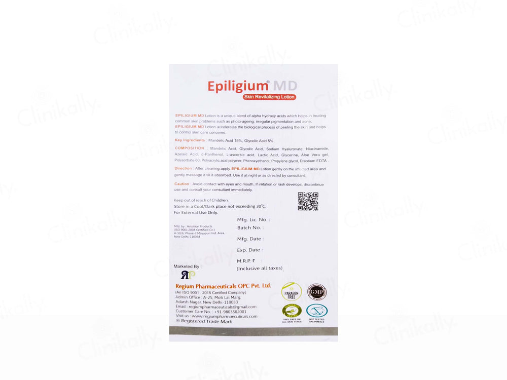 Epiligium MD Skin Revitalizing Lotion