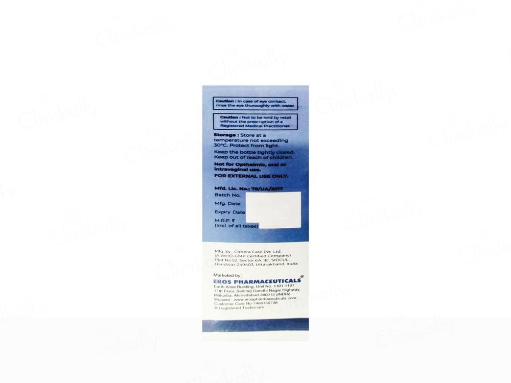 Erosaf CPZ Shampoo