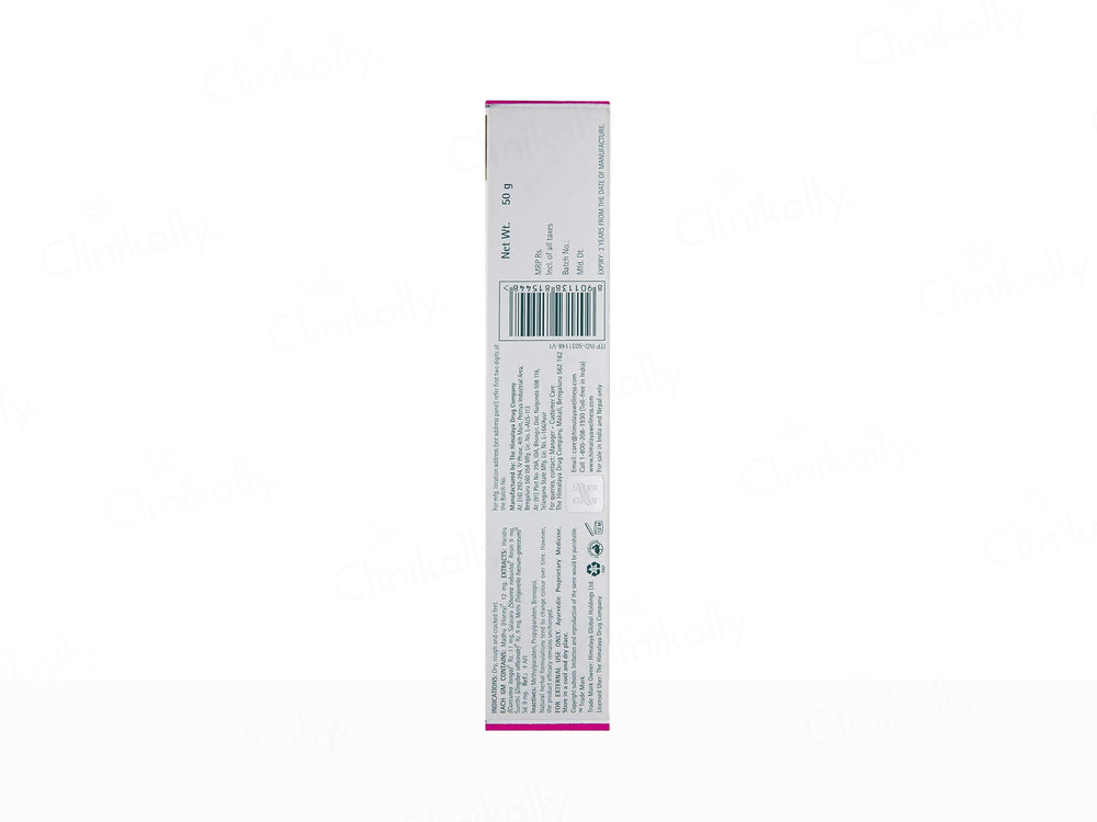 Himalaya Wellness Foot Care Cream