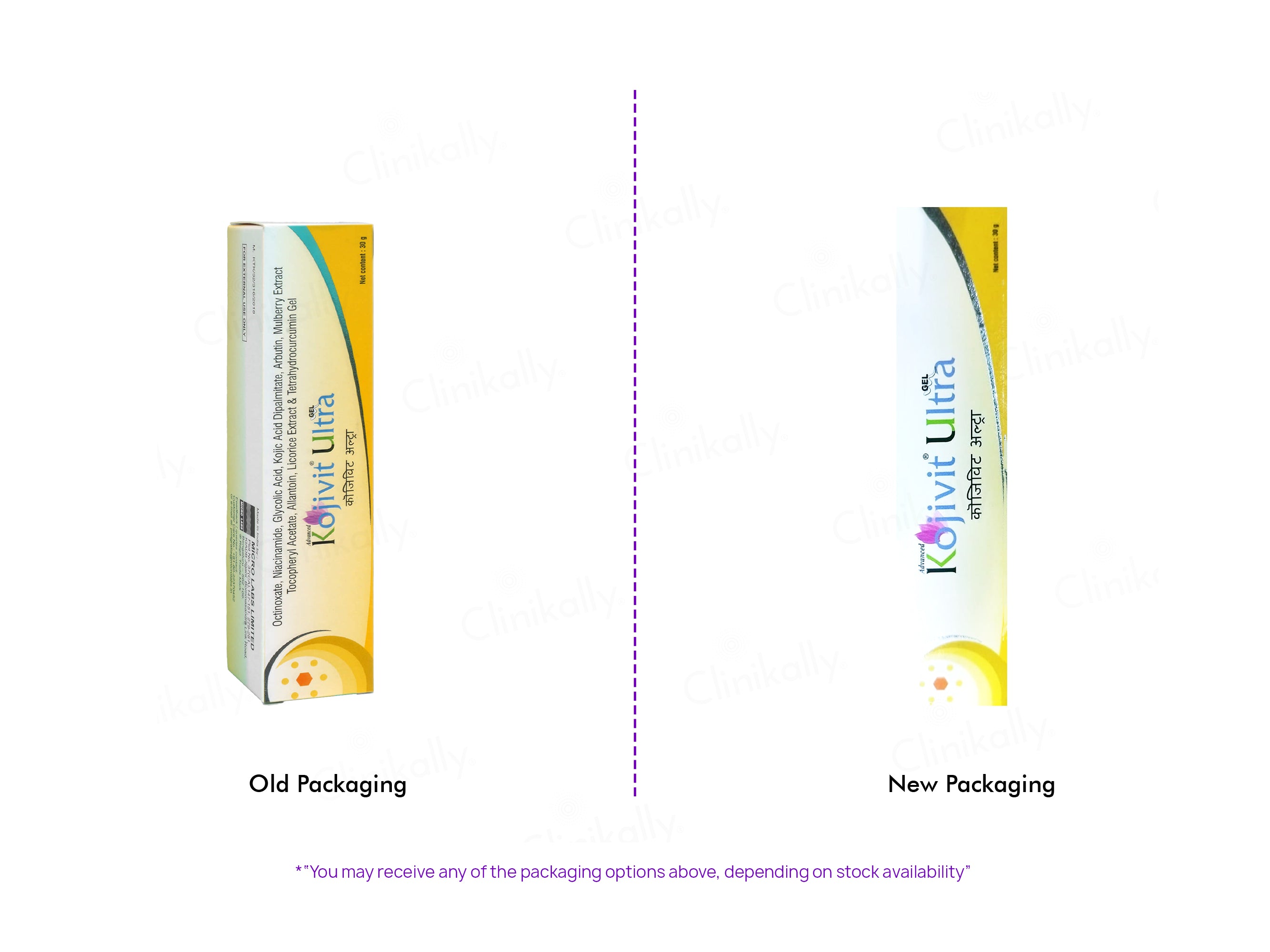 Kojivit Ultra Gel