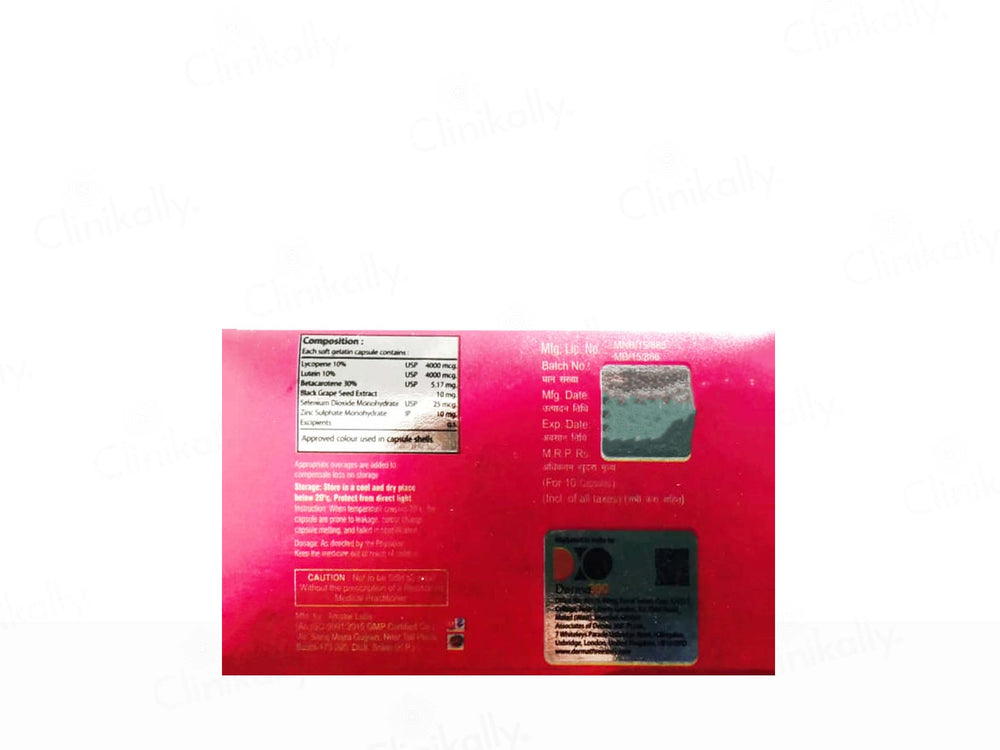 Lycoskin Softgel Capsule