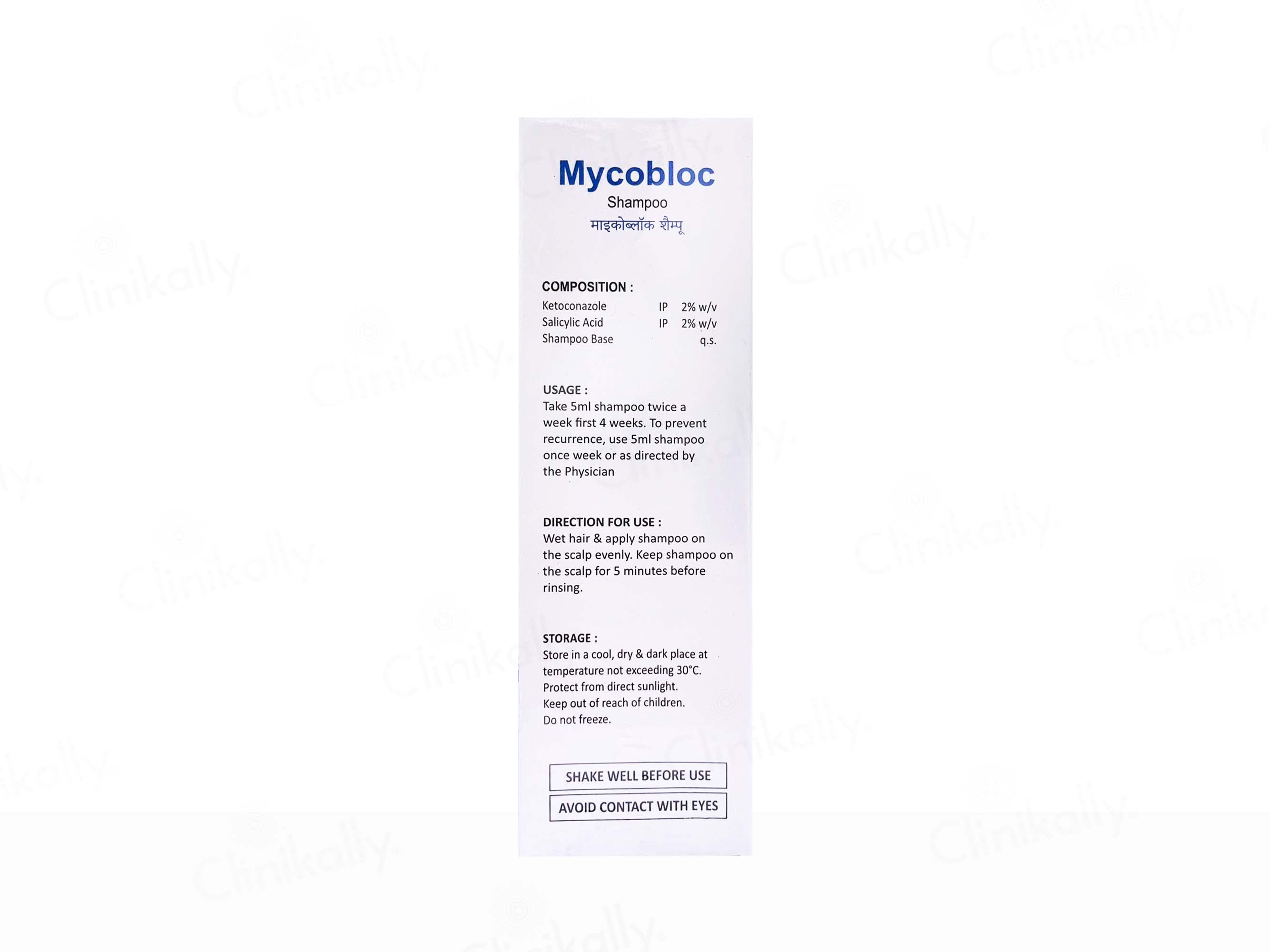 Mycobloc Shampoo