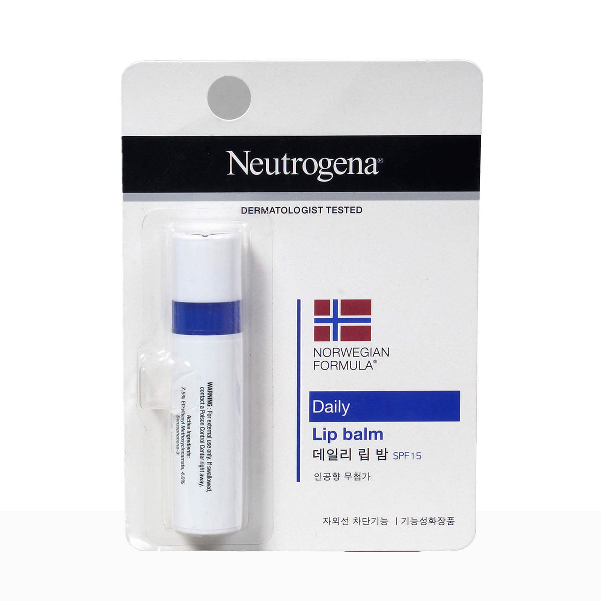 Set Of 3 Neutrogena Norwegian Formula Lip Moisturizer Dry fashion lips, chapped lips 4g