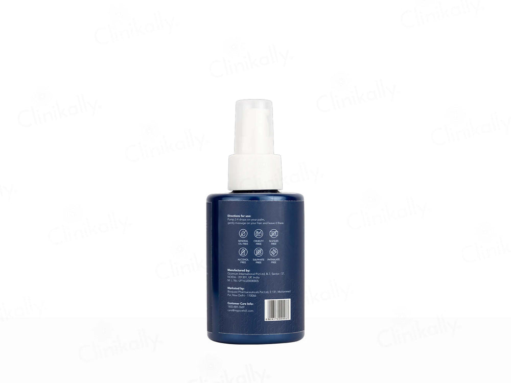 Purehill Hair Softening Serum