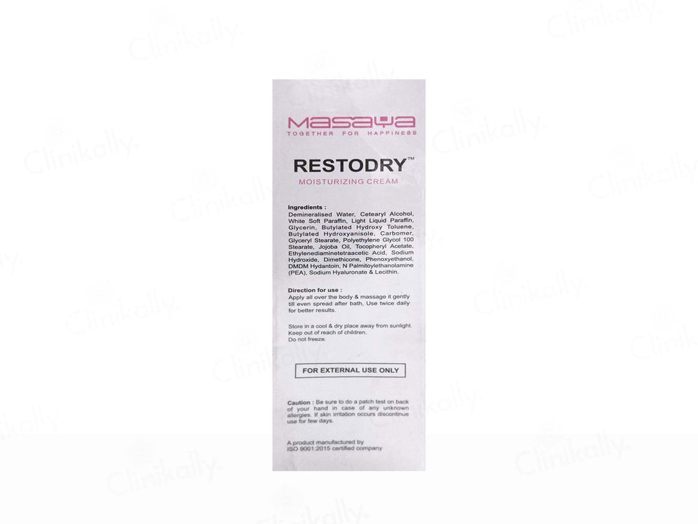 Restodry Deep Nourishing Moisturizing Cream