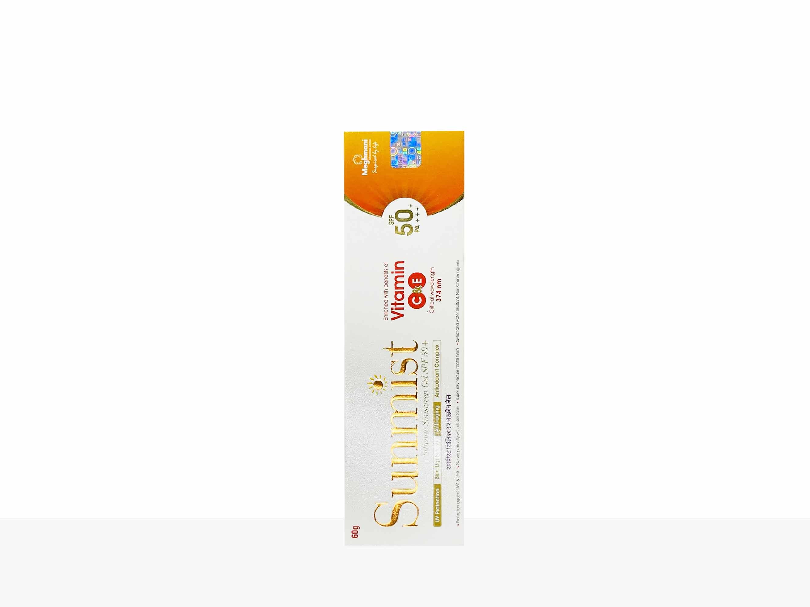 Sunmist Silicone Sunscreen Gel SPF 50+ PA+++