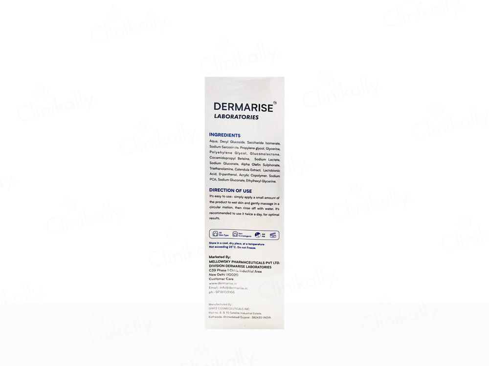 Sensiderm Gentle Exfoliating Foaming Cleanser