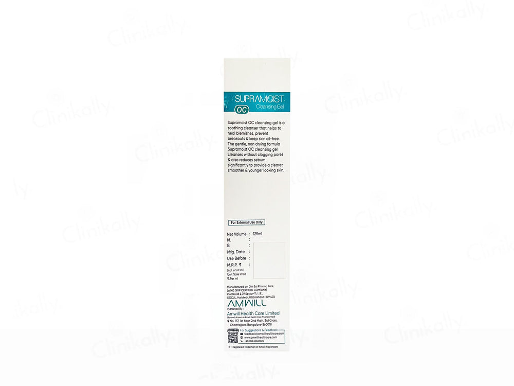 Supramoist OC Cleansing Gel For Combination To Oily Skin