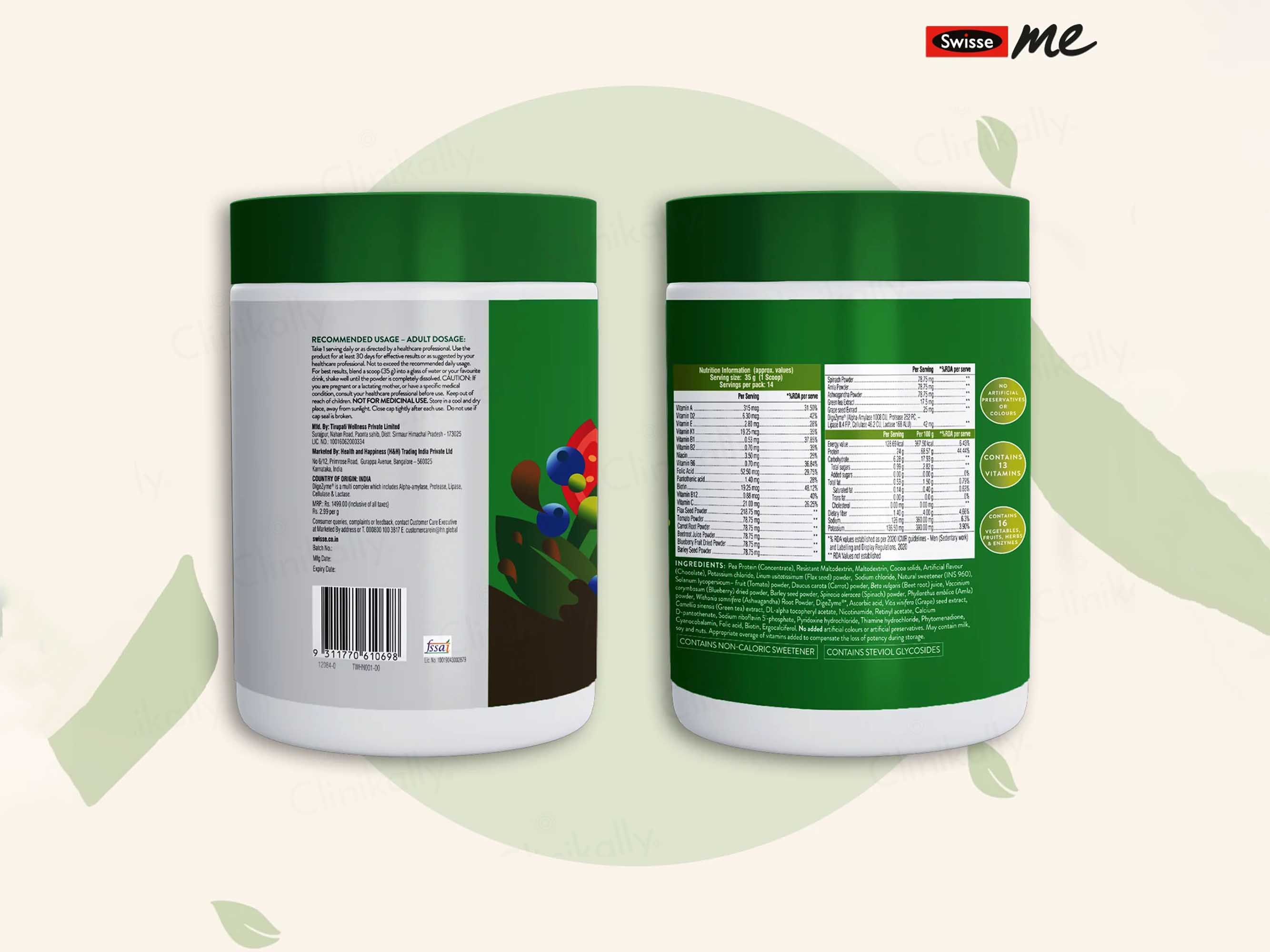 SwisseMe Daily Nutrition Plant Protein Powder - Chocolate Flavour