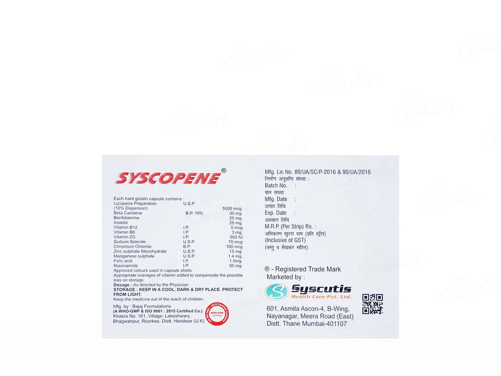 Syscopene Capsule