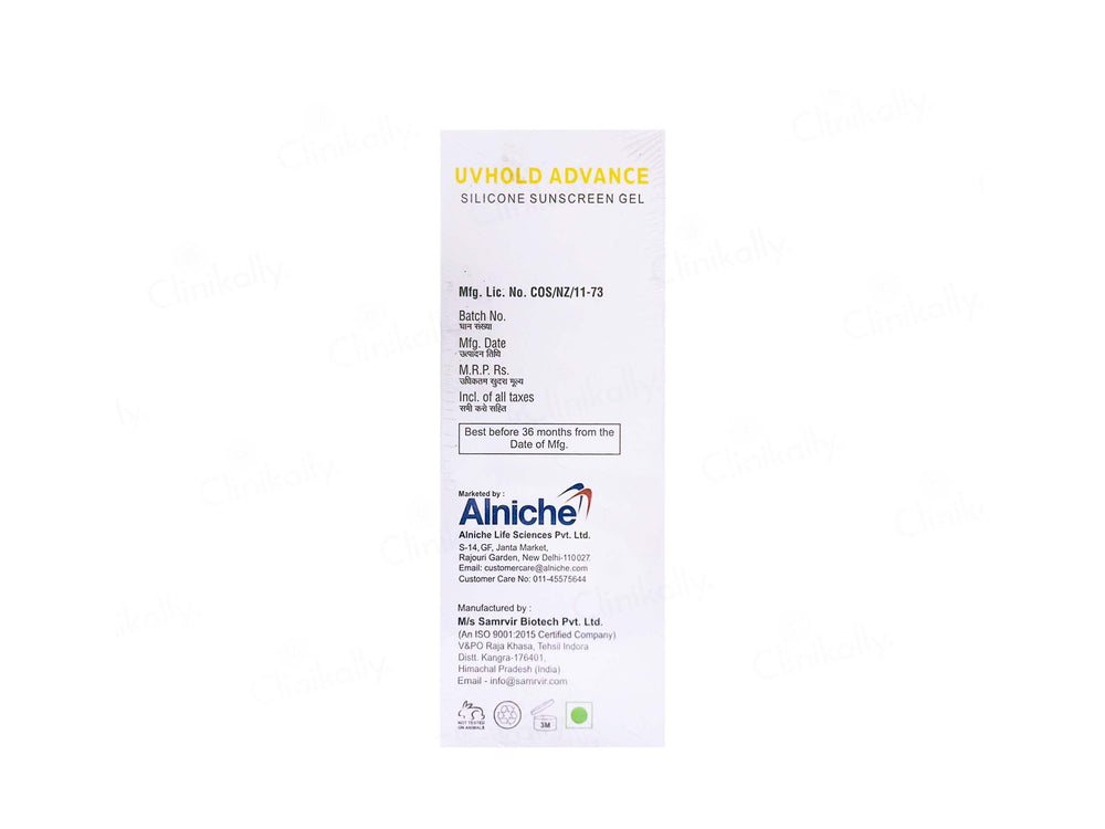 Uvhold Advance Silicone Sunscreen Gel SPF 50 PA++++