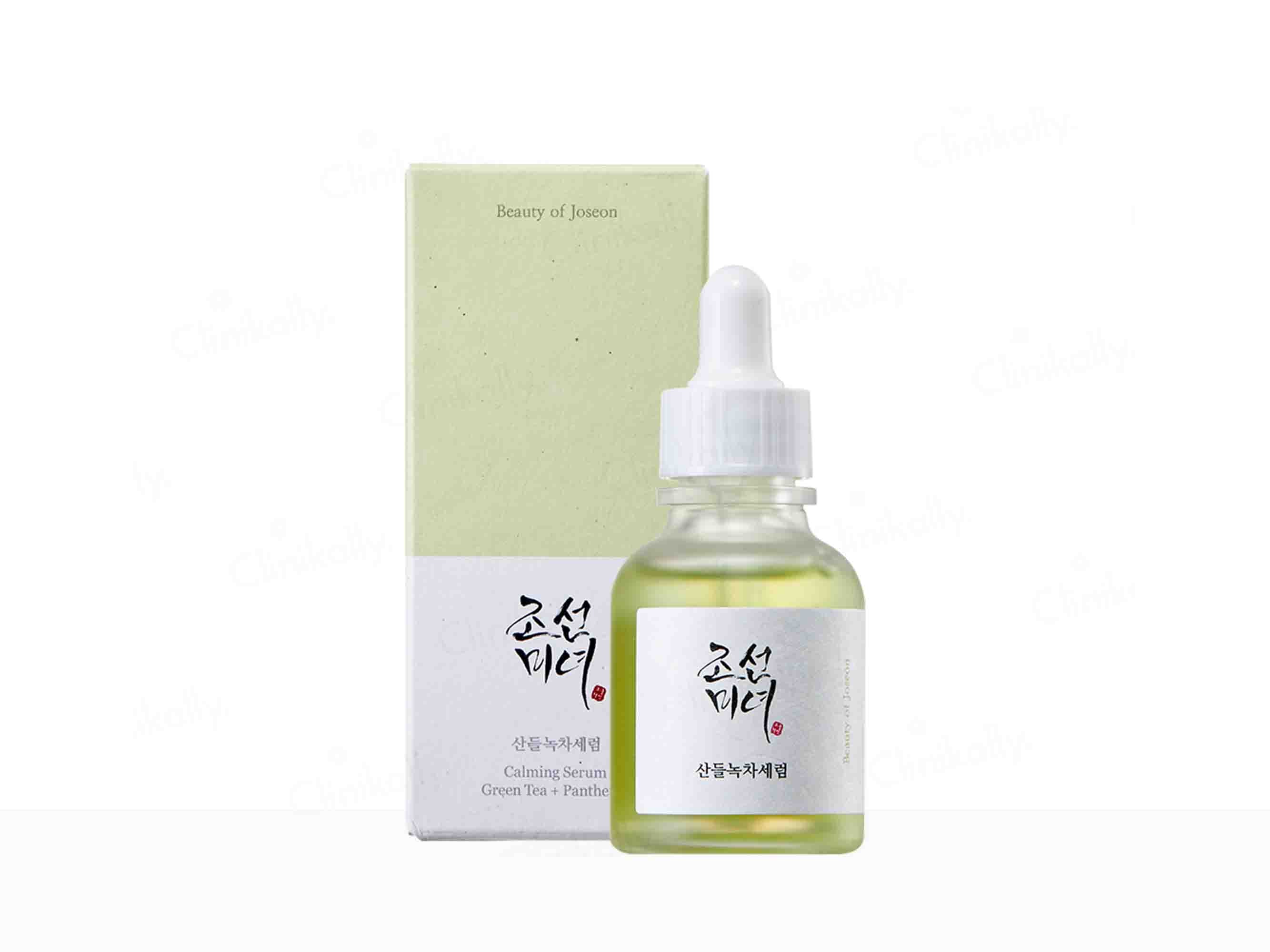 Beauty of Joseon Calming Serum