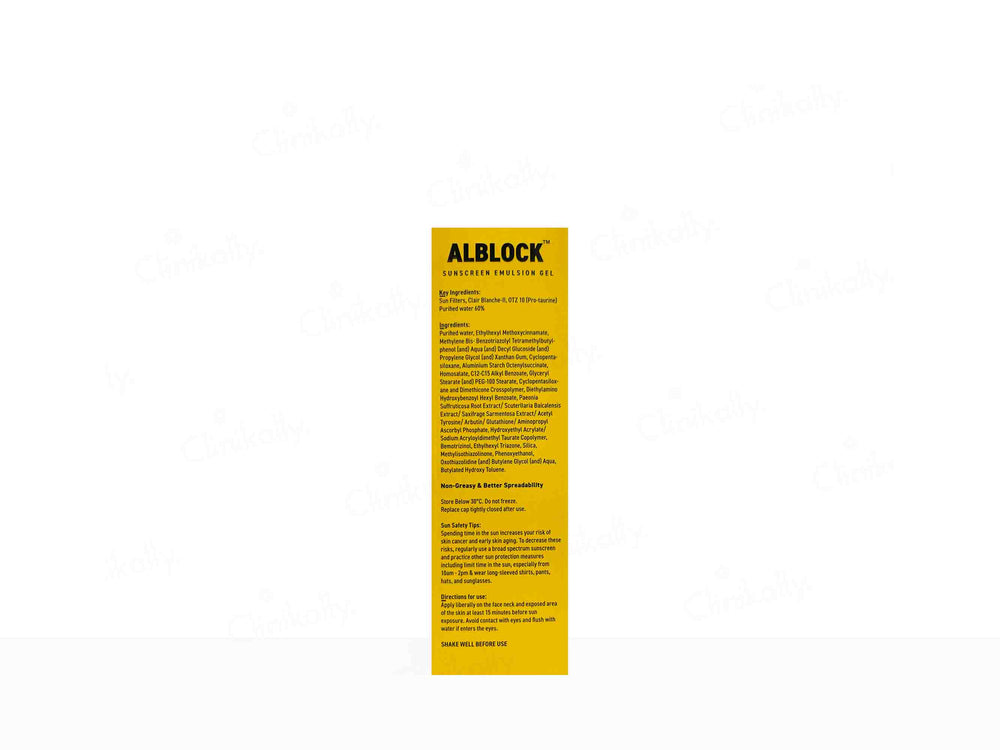 Alblock Sunscreen Emulsion Gel SPF 50+ PA+++