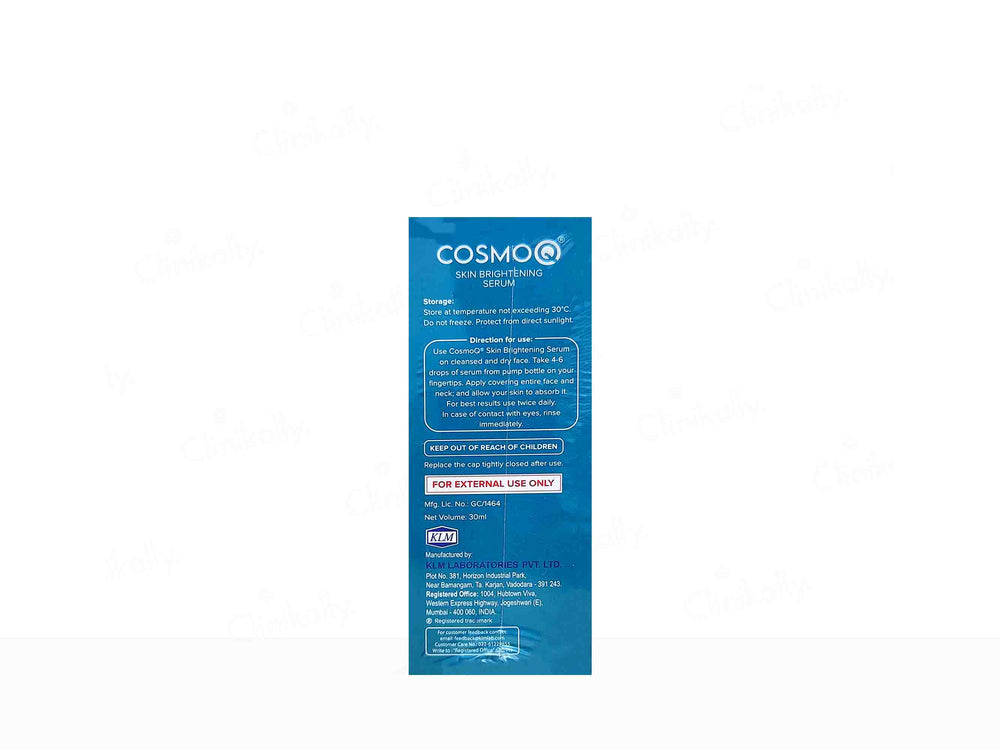 CosmoQ Skin Brightening Serum