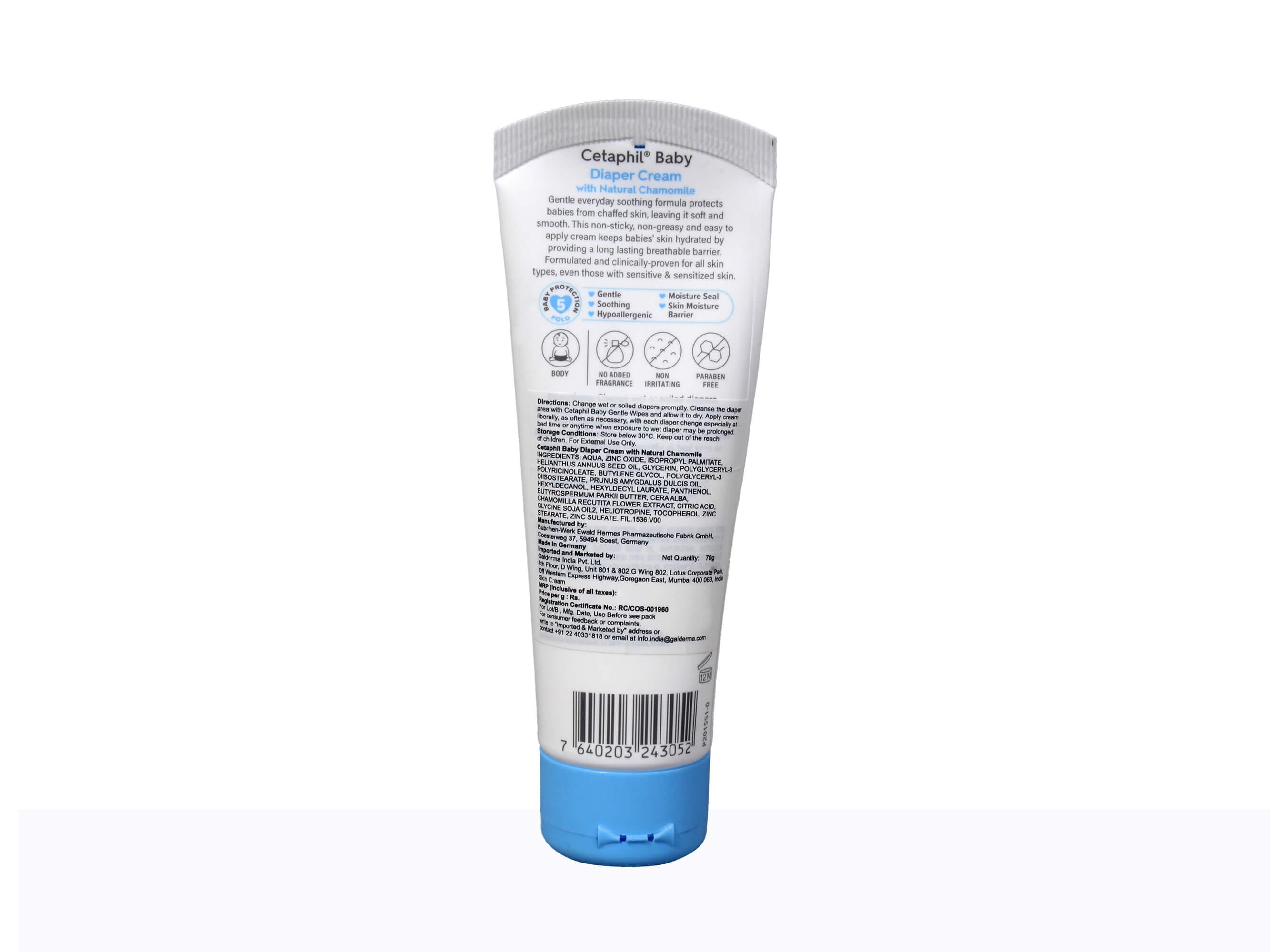 Cetaphil diaper best sale cream price