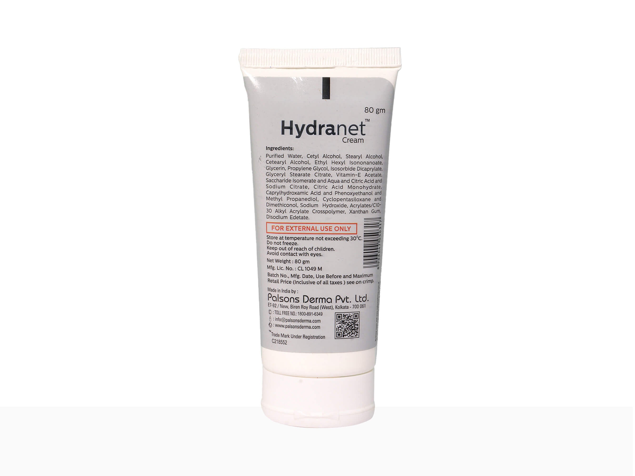 Hydranet cream deals